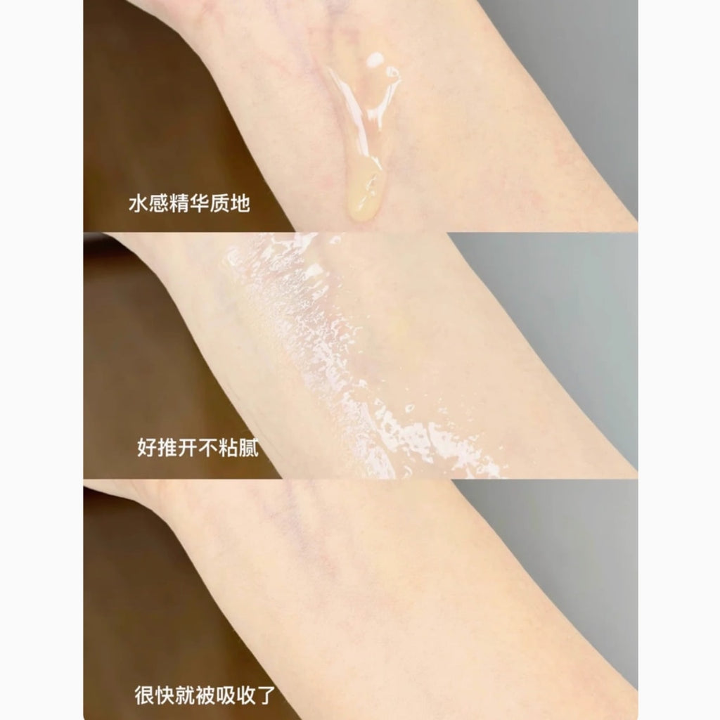 可复美 光奕律时修护精华30ml 【焦点精华】保湿舒缓抗老|胶原激活科技|敏感肌屏障修复|医美术后专用