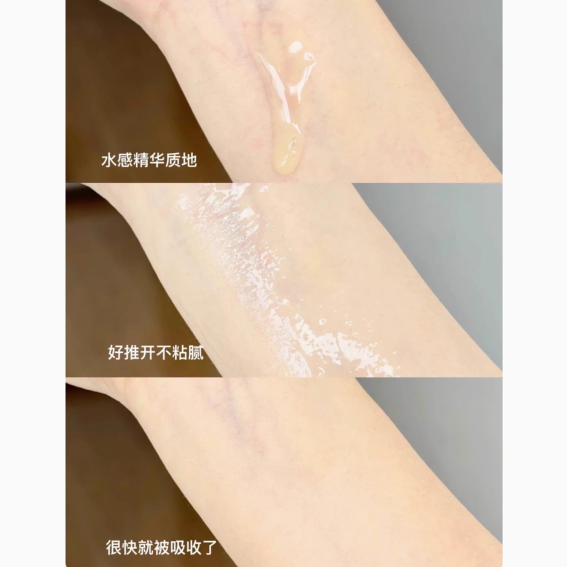 可复美 光奕律时修护精华30ml 【焦点精华】保湿舒缓抗老|胶原激活科技|敏感肌屏障修复|医美术后专用