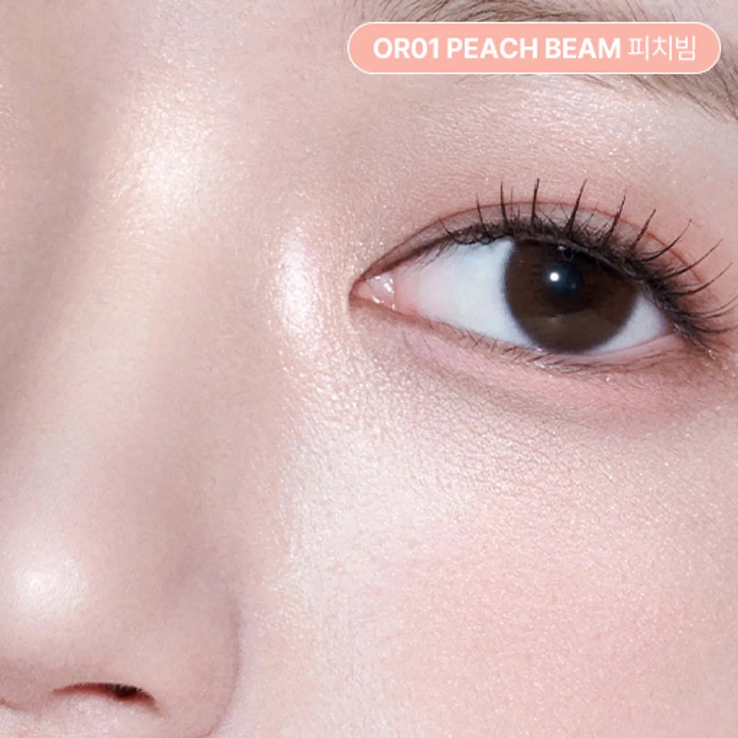 2aN Pure Glassy Highlighter (15 Colors)