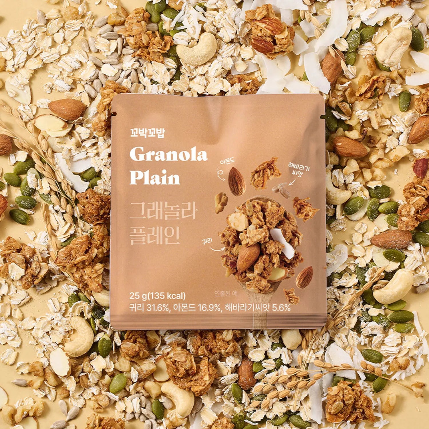 VIVLIV Kkobak Kkobab Granola #Plain 25g