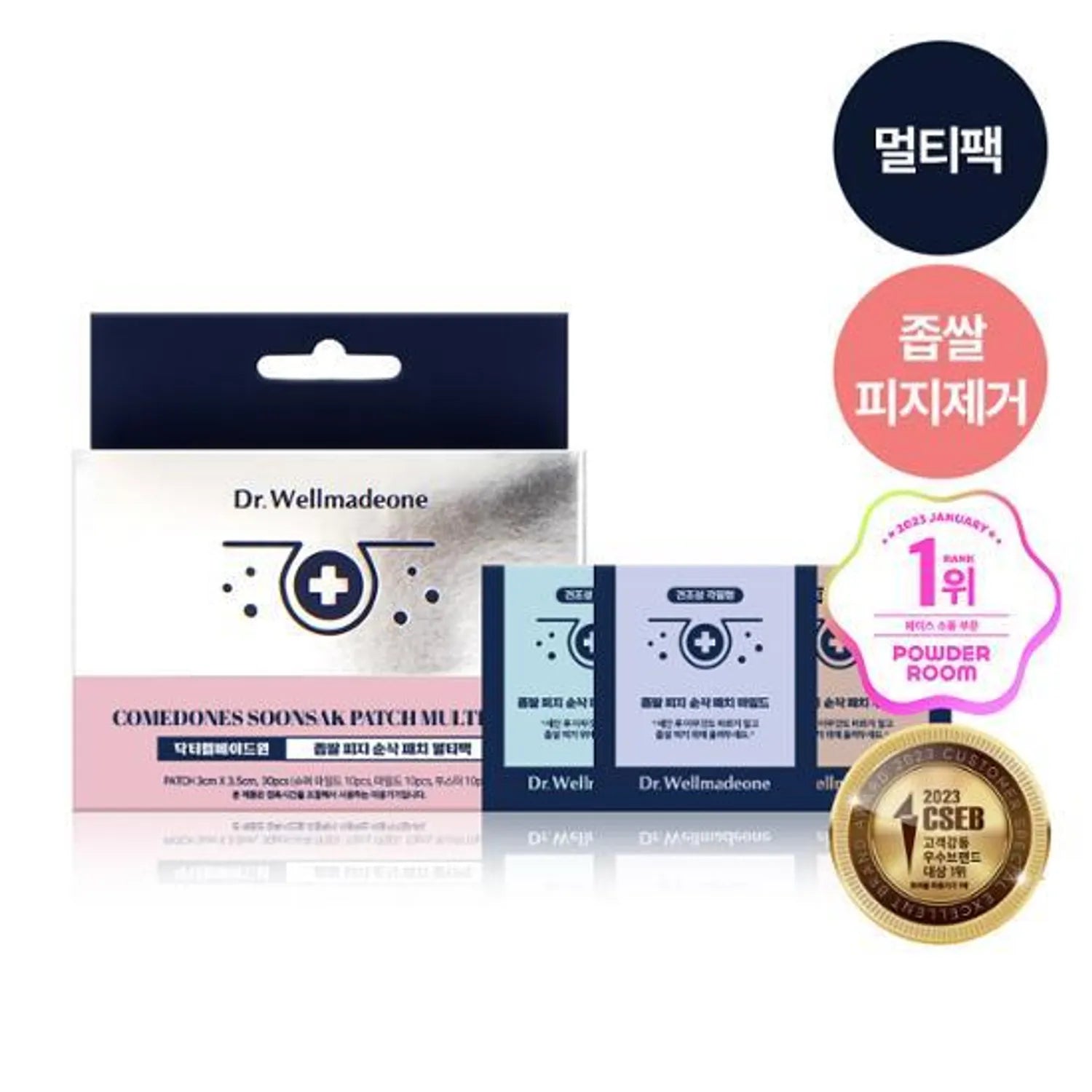 Dr.Wellmadeone Domedones Soonsak Patch Mild 30P