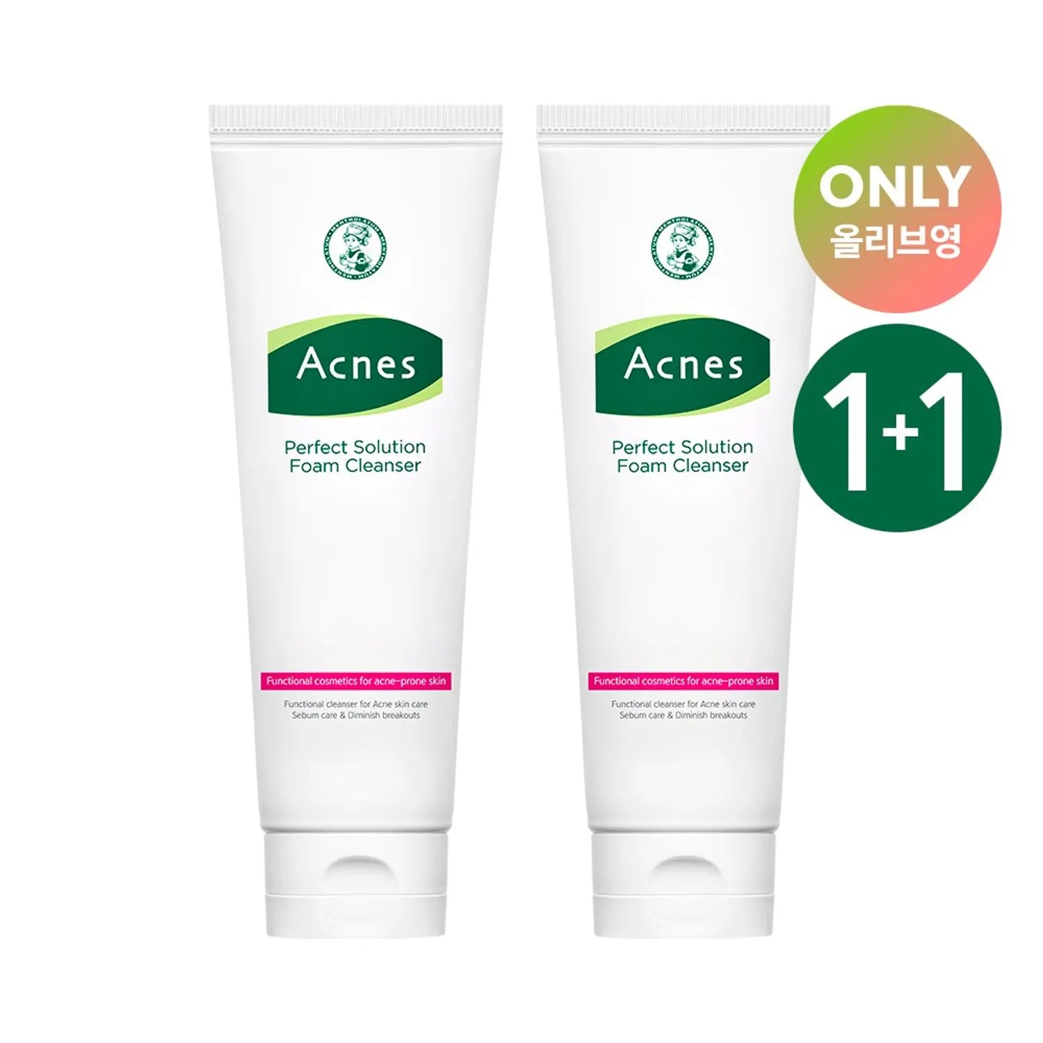 Acnes Perfect Solution Foam Cleanser 125mL 1+1 Special Set