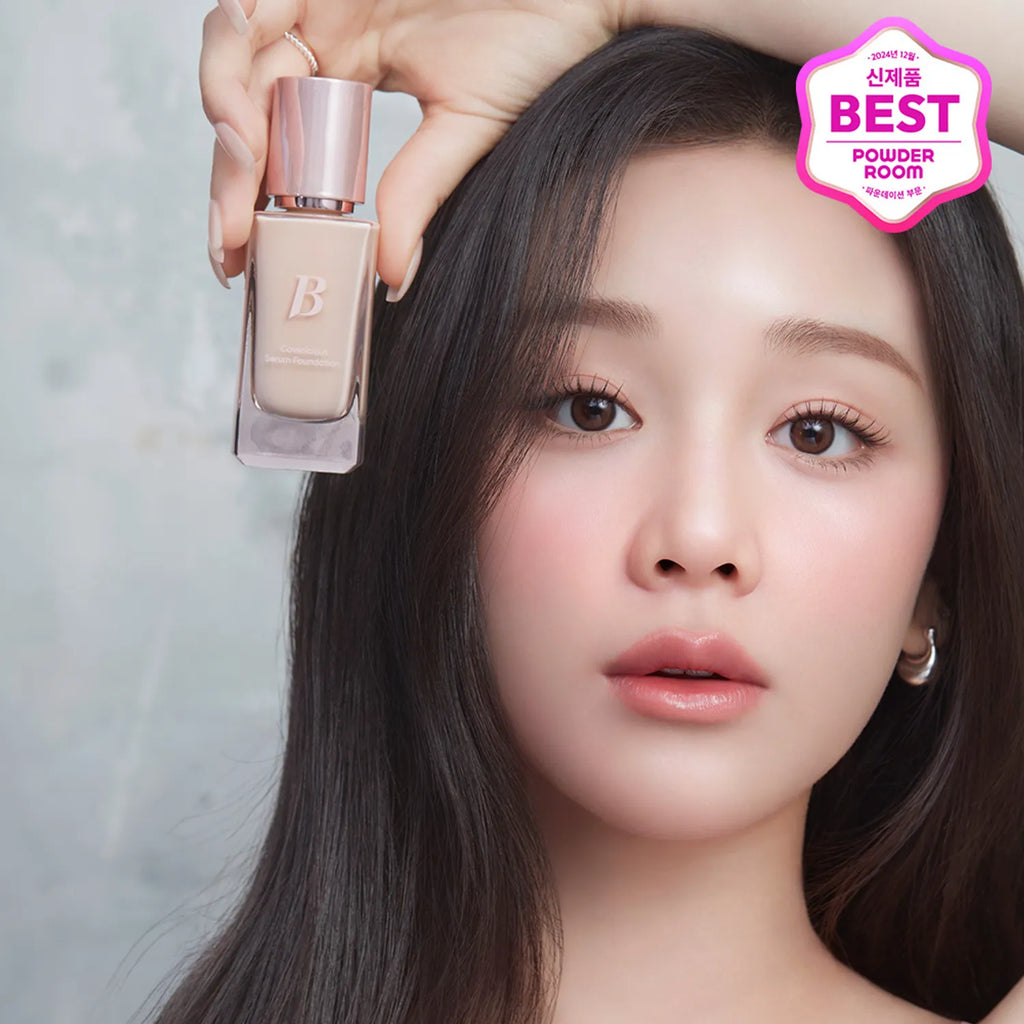 BANILA CO Covericious Serum Foundation (5 Shades)
