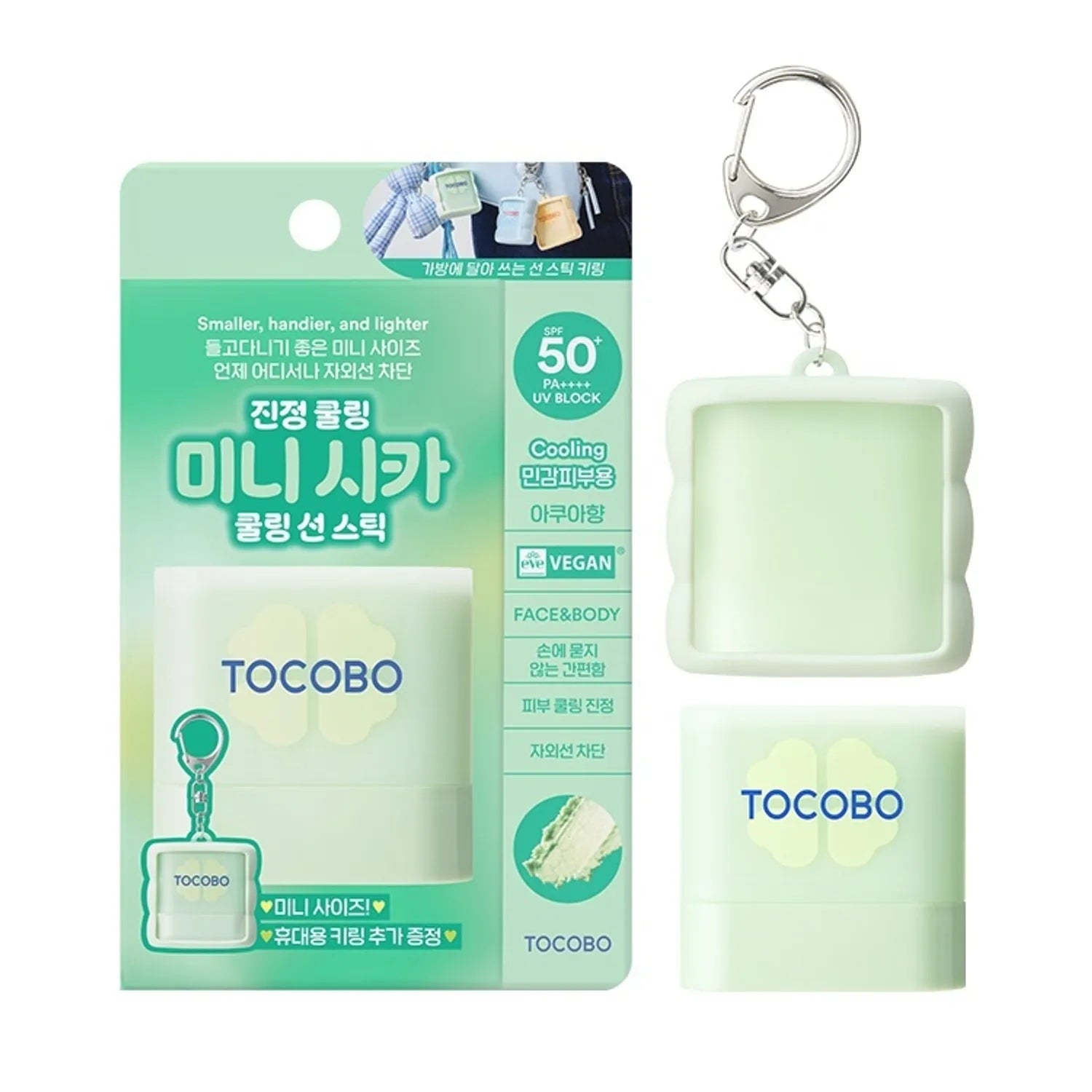 TOCOBO Mini Cica Cooling Sun Stick 11g Set (+Mini Sun Stick Keyring)