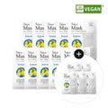 ARIUL 7 Days Mask Sheet Lemon C_10+5