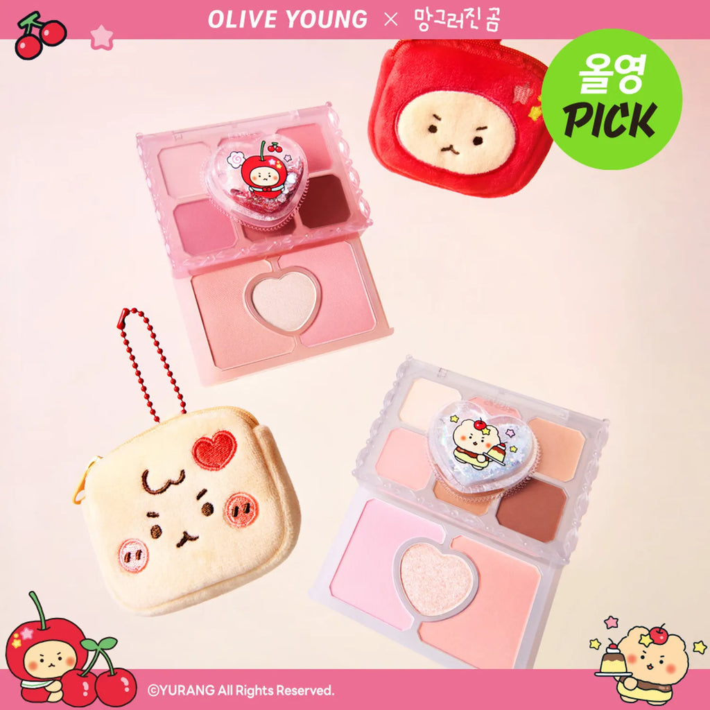 ETUDE My Petit Palette (7 Options)