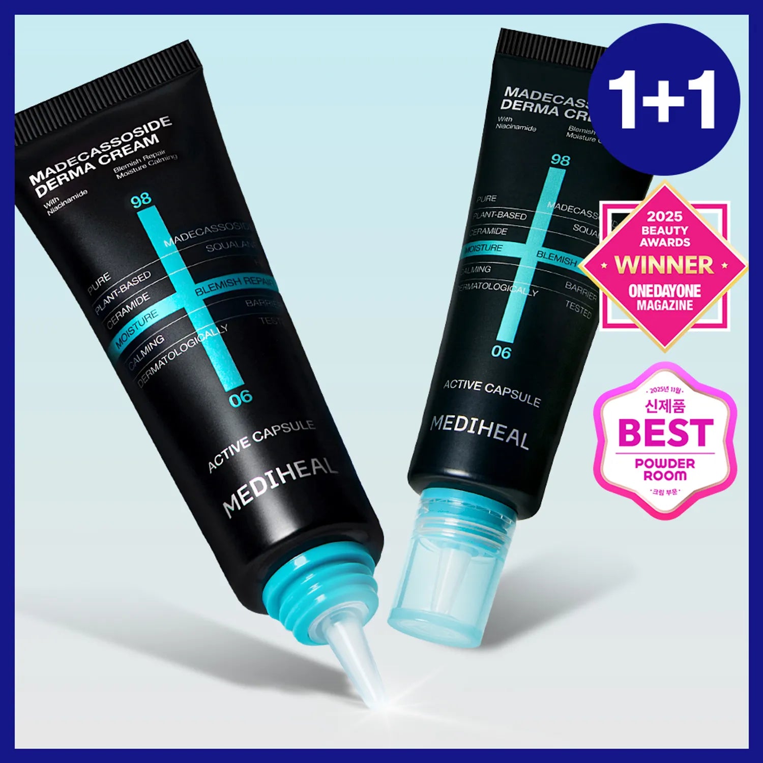 MEDIHEAL Madecassoside Derma Cream 50ml 2ea