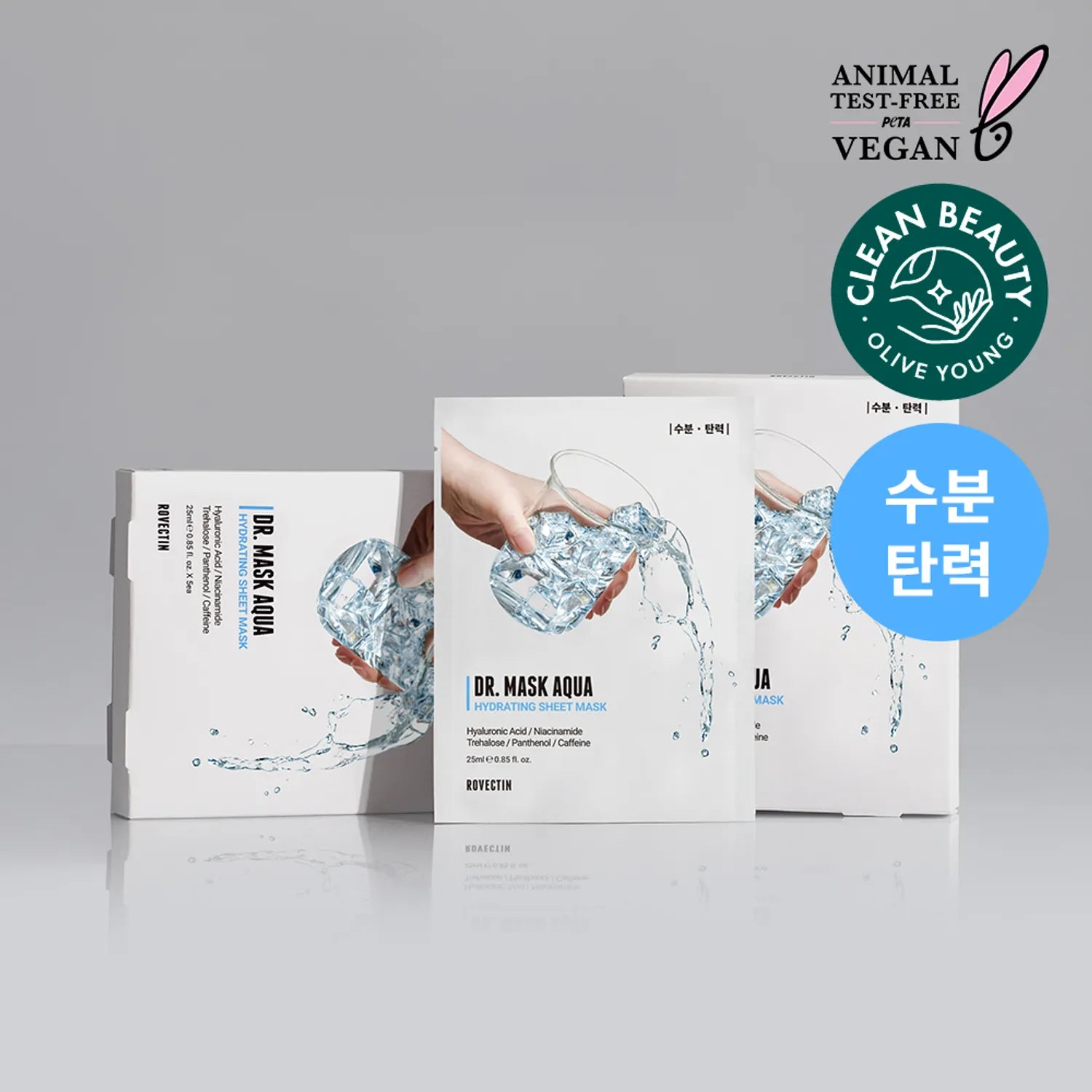 ROVECTIN Dr. Mask Aqua 5ea