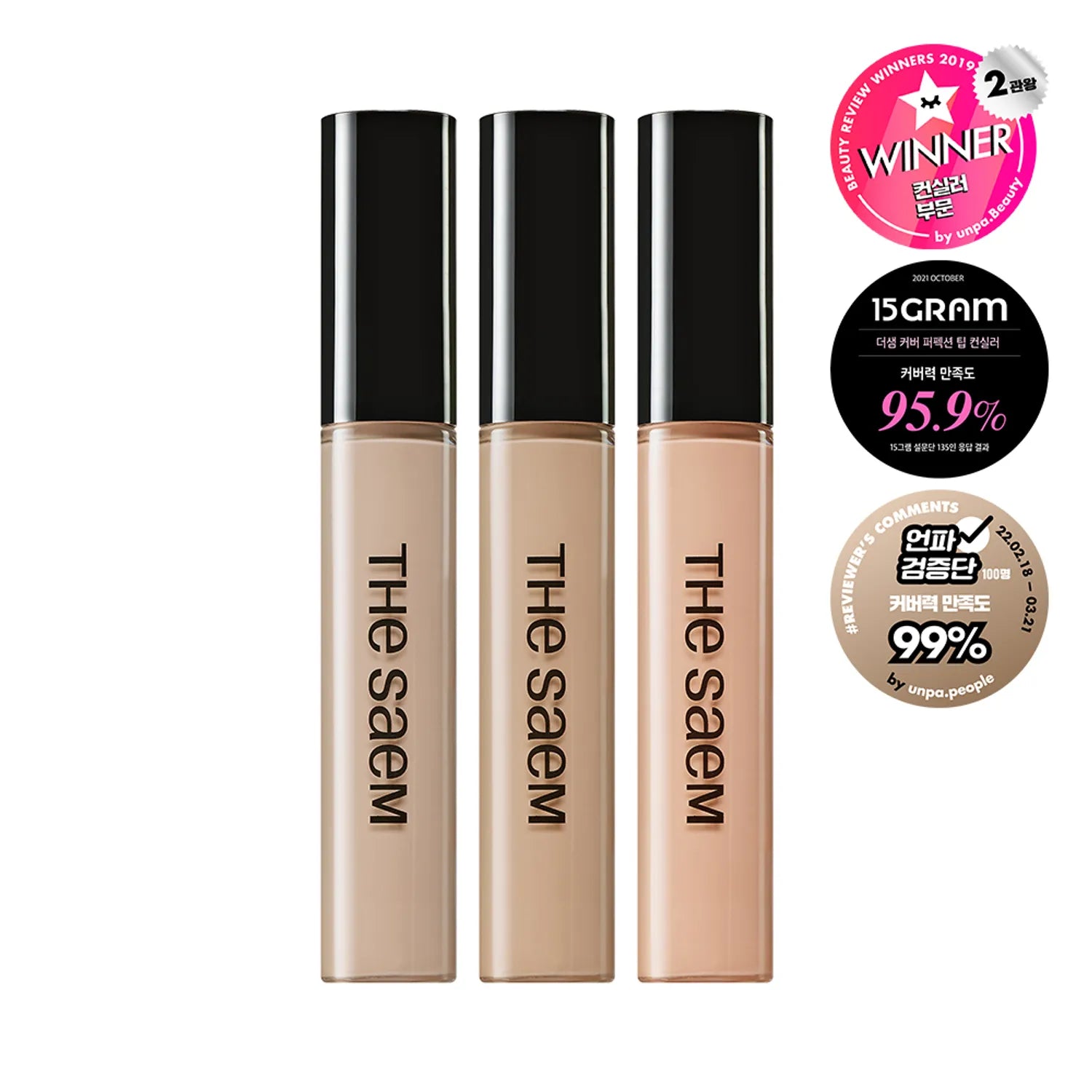 THE SAEM Cover Perfection Tip Concealer 9.5g (7 Shades)