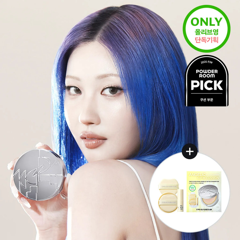 TWOSLASHFOUR Angelic Satin Cushion (+Refill)