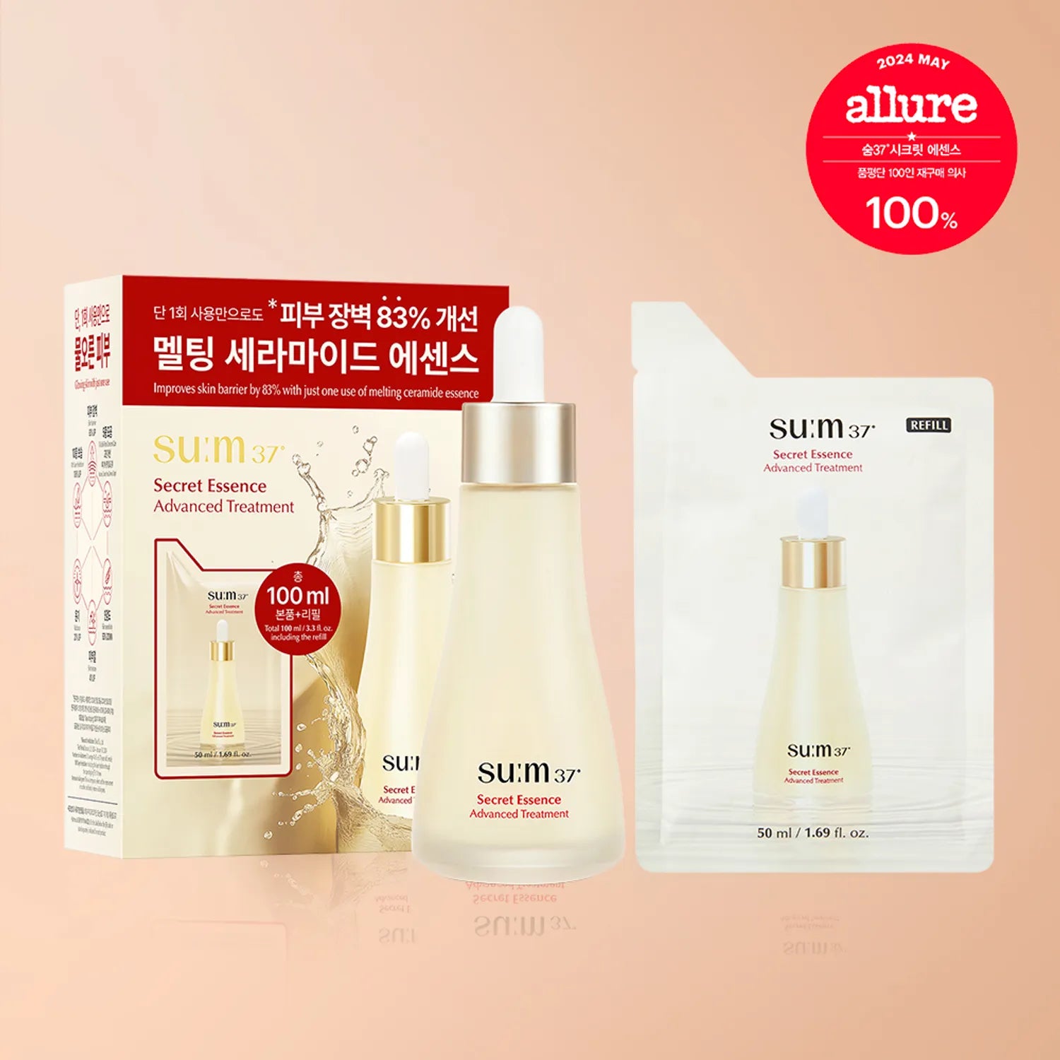 SUM37 Secret Essence 50ml+50ml Refill Set