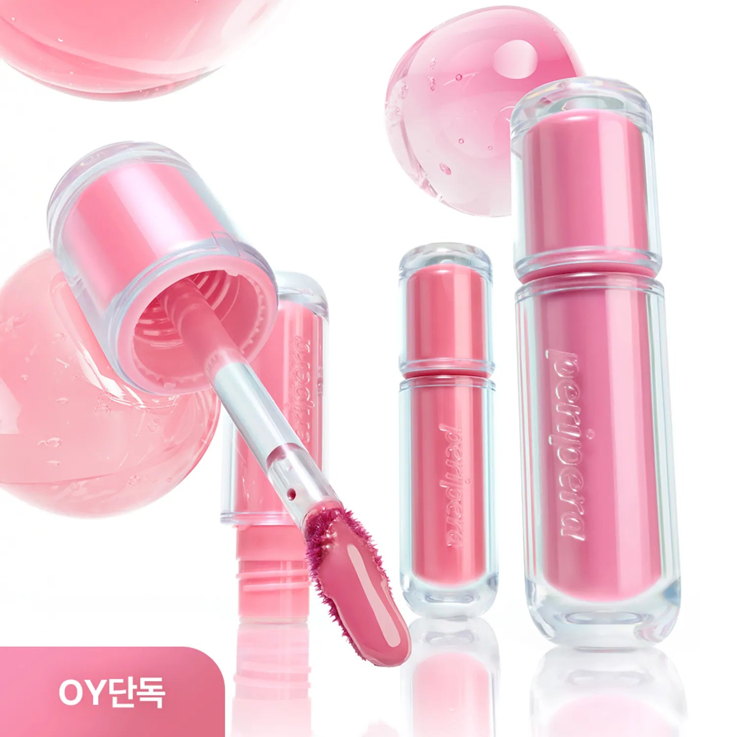peripera Mood Glowy Tint (22 Colors)