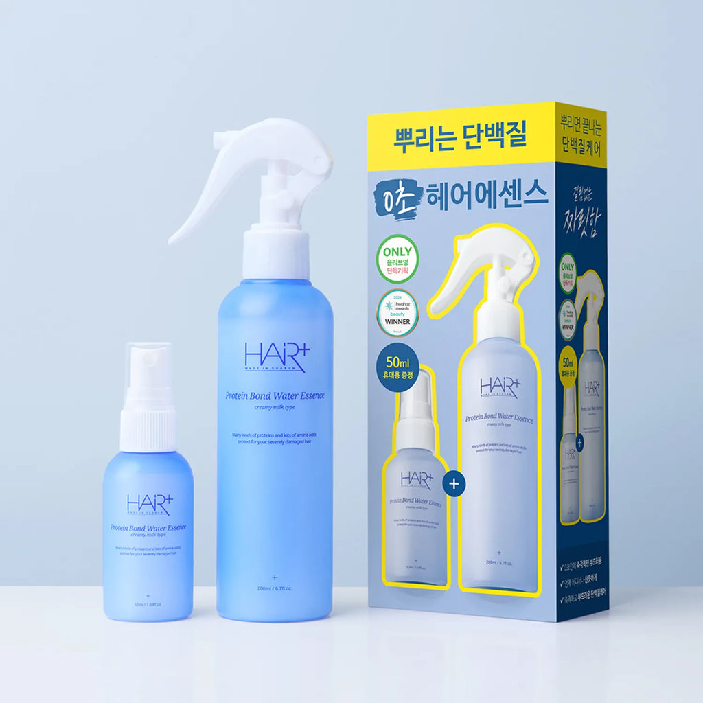 HAIRPLUS Protein Bond Water Essence 200ml Set (2 Options)