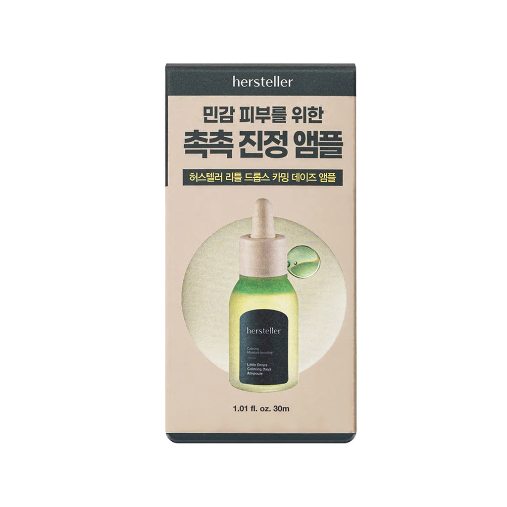hersteller Little Drops Calming Days Ampoule 30ml