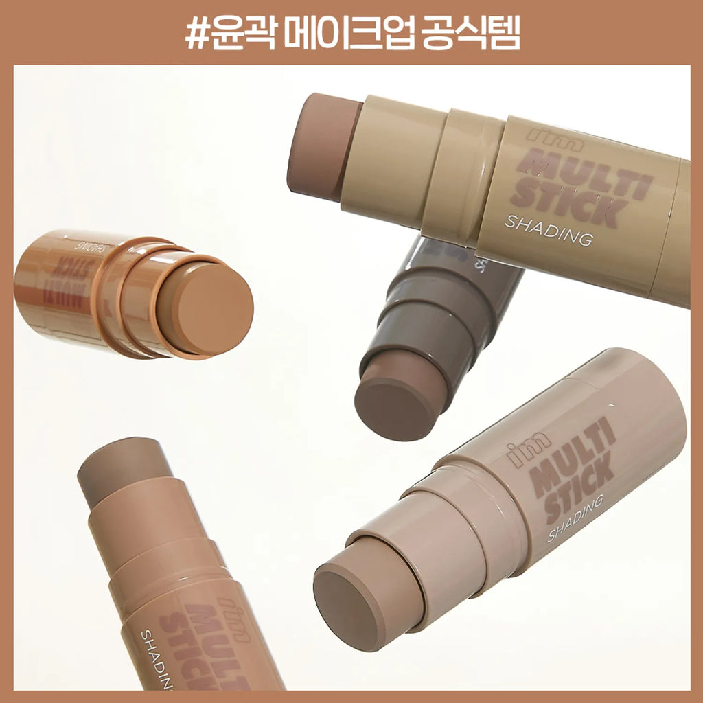 I&rsquo;M MEME I&rsquo;m Multi Stick (Shading/Highlighter/Blusher)