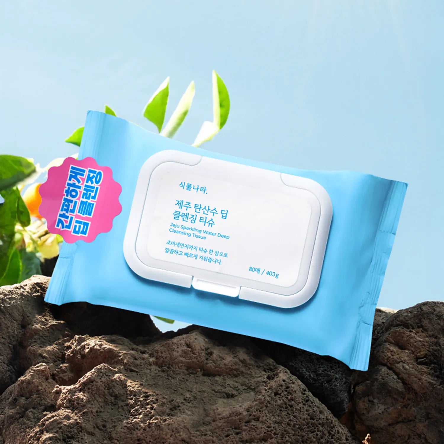 Shingmulnara Jeju Sparkling Water Deep Pore Cleansing Tissue 80P