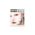 Primera PDRN-Niacinamide 10 Serum Mega Shot Gel Mask Sheet 4ea+1ea Set (+Serum 1g*5ea)