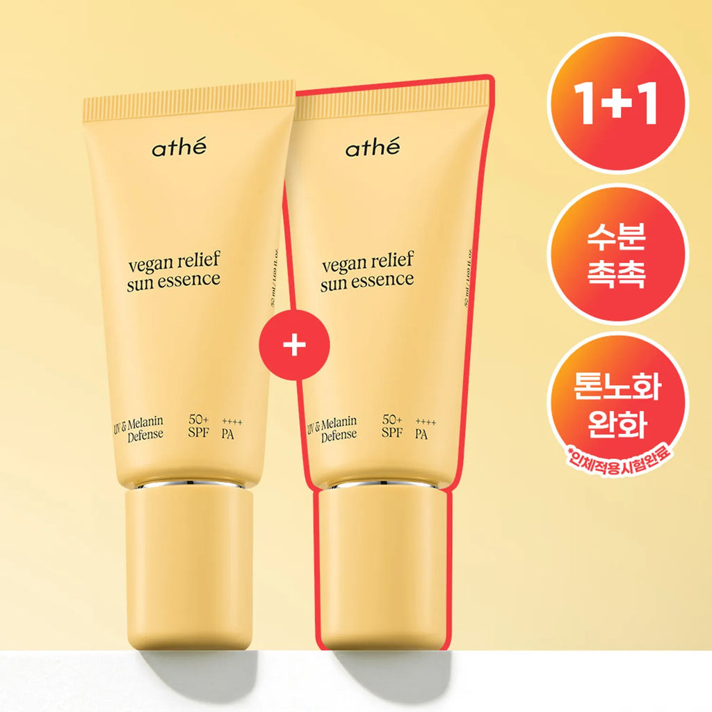athe Vegan Relief Sun Essence EX SPF50+ 1+1 Set (50ml+50ml)