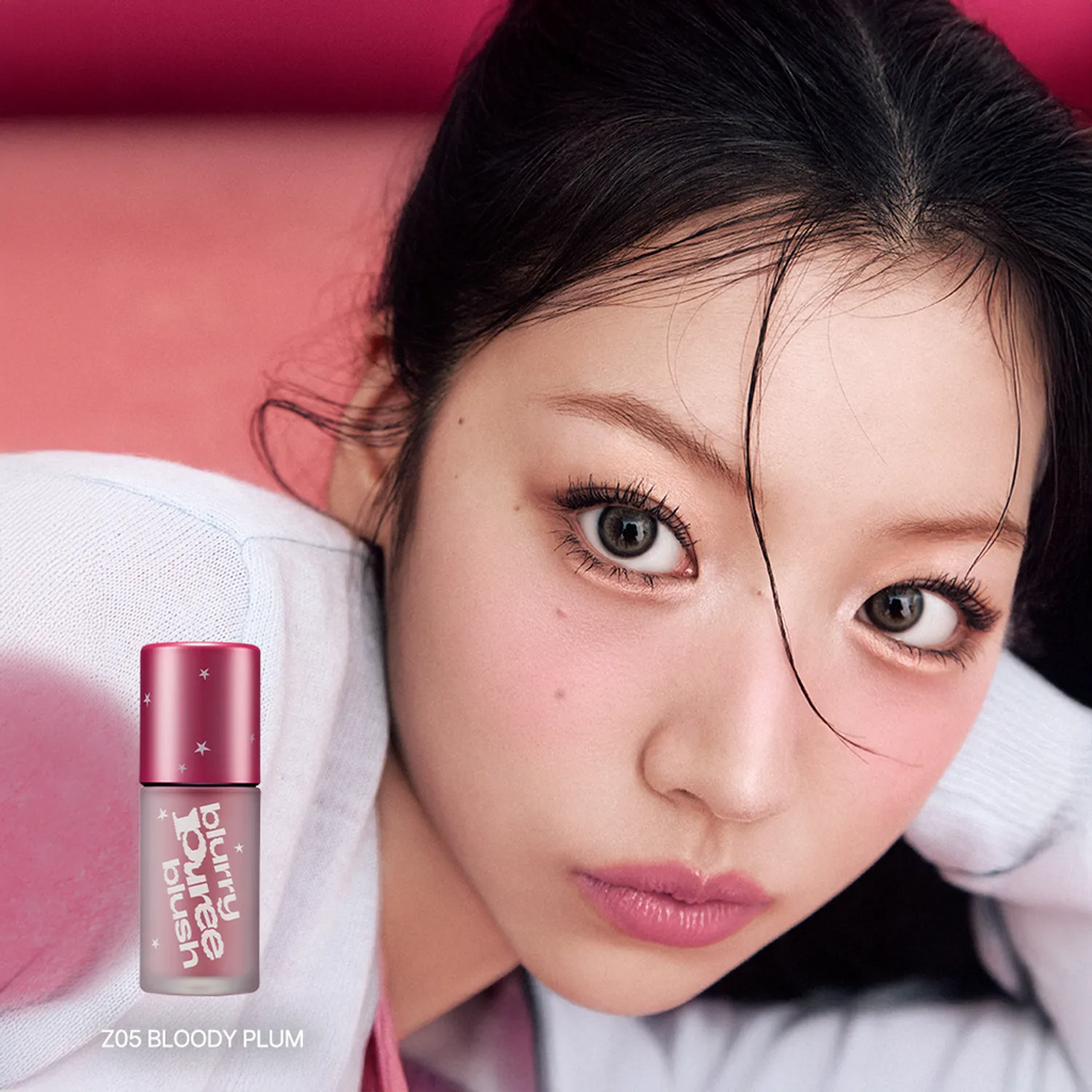 tiptoe Blurry Puree Blush (15 Colors)