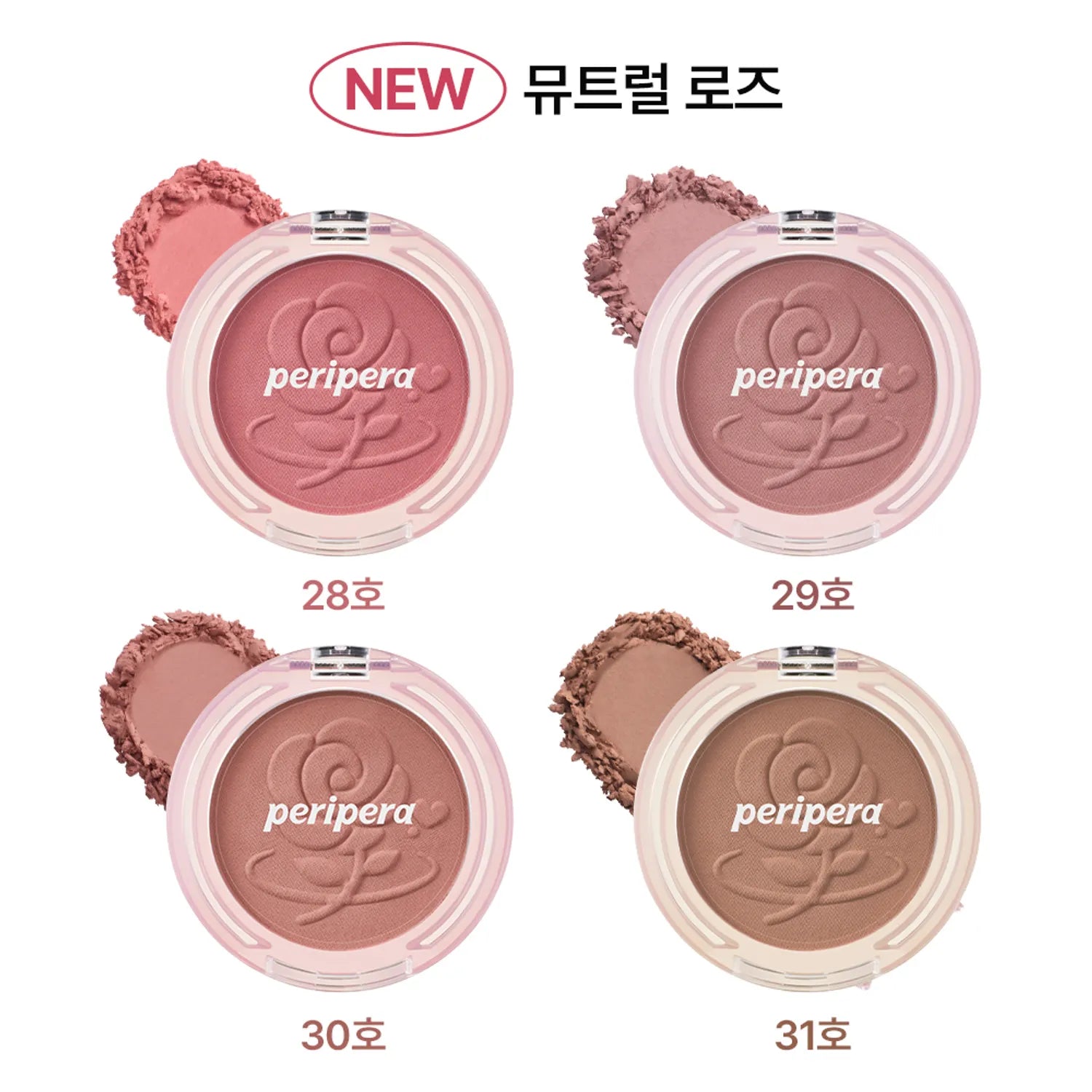 peripera Pure Blushed Sunshine Cheek (12 Colors)