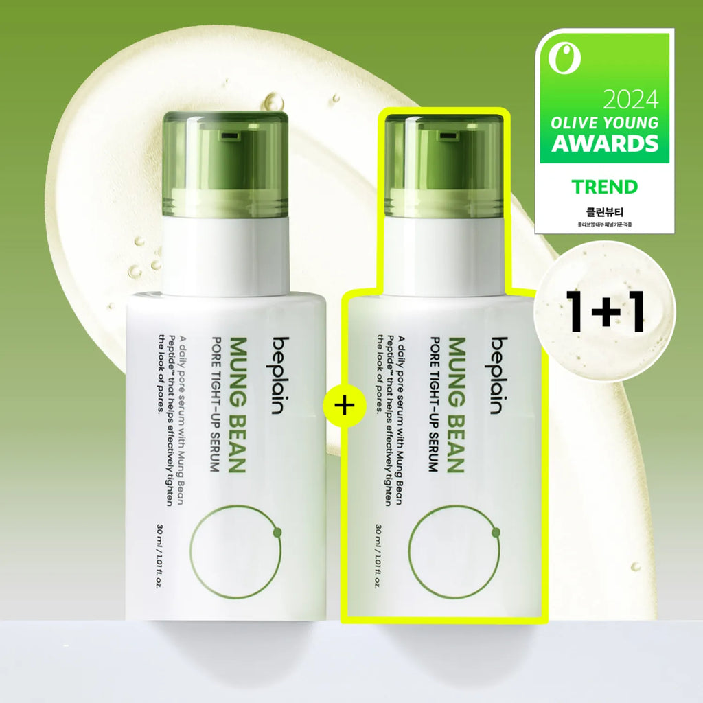 beplain Mung Bean Pore Tight-Up Serum 30mL 1+1 Special Set