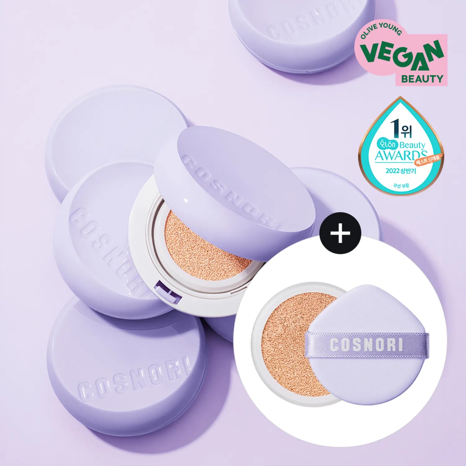 COSNORI Panthenol Barrier Cushion (Vegan)