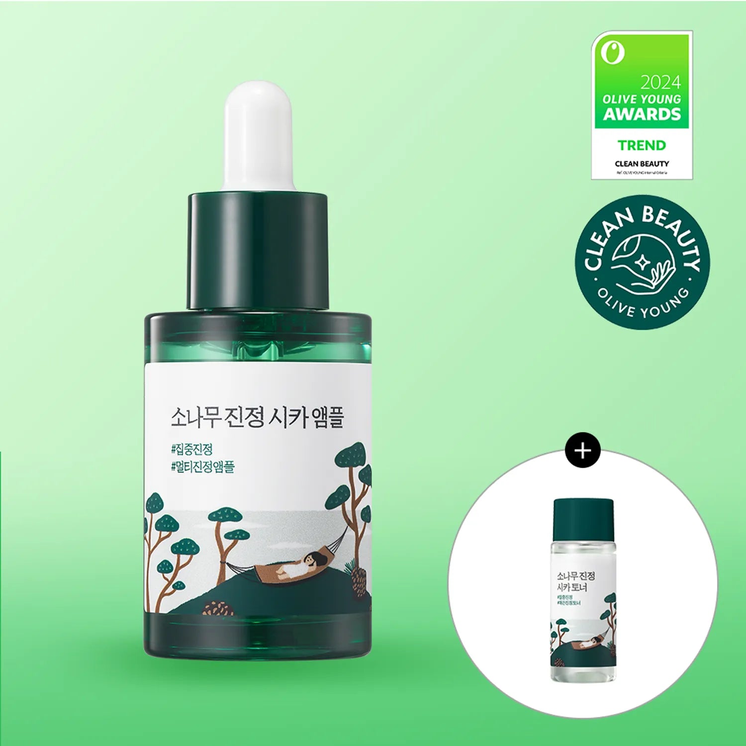 ROUND LAB Pine Calming Cica Ampoule 30ml Set (+Toner 20ml)