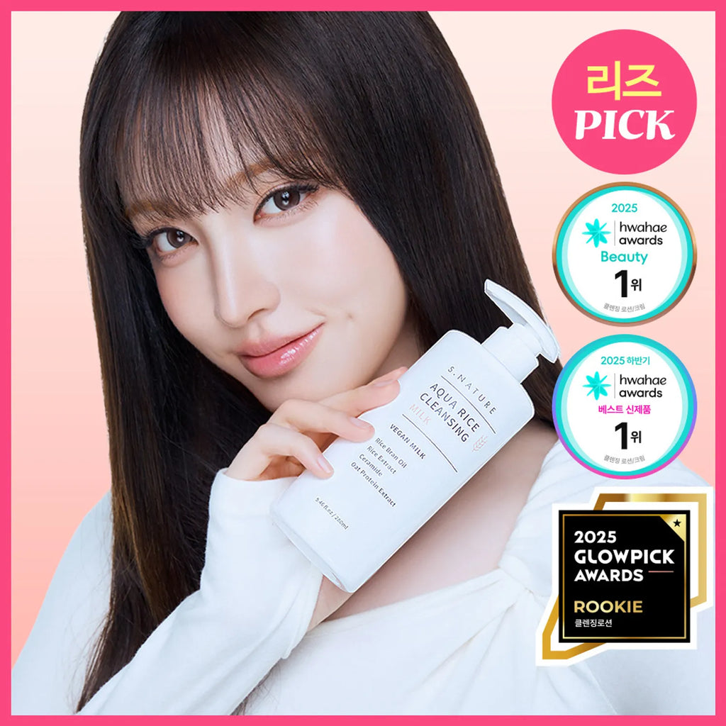 S.NATURE Aqua Rice Cleansing Milk 280ml Set (+Refill 100ml)