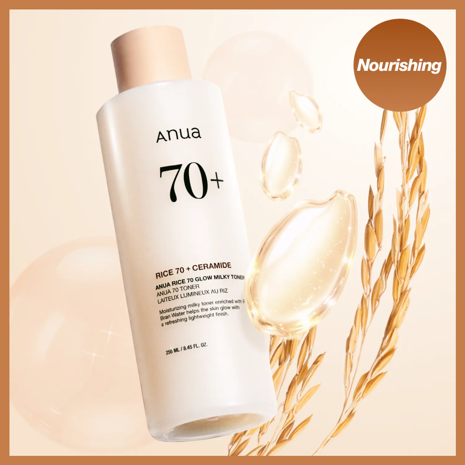 Anua Rice 70 Glow Milky Toner 250ml