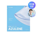 frommedi Azulene Cica Calming Mask Sheet 1ea