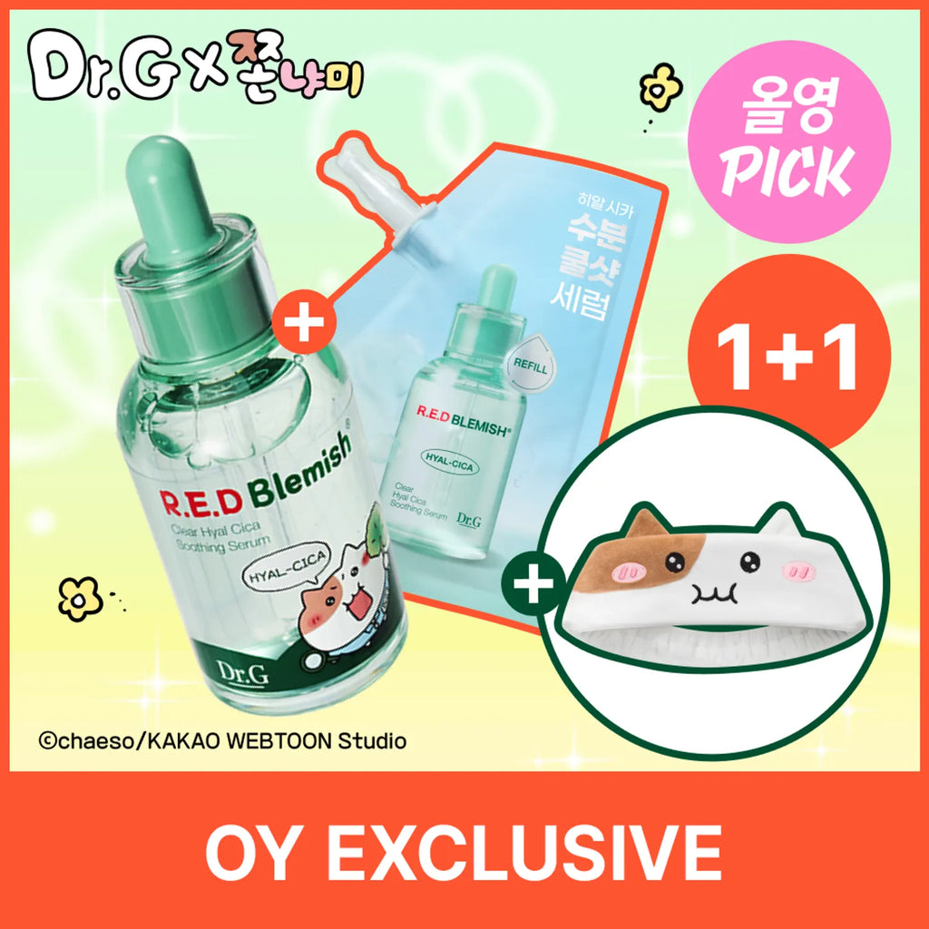 [Zzonnyami EDITION] Dr.G Red Blemish Clear Hyal Cica Soothing Serum 50ml Refill Set (+Refill 50ml+Headband)
