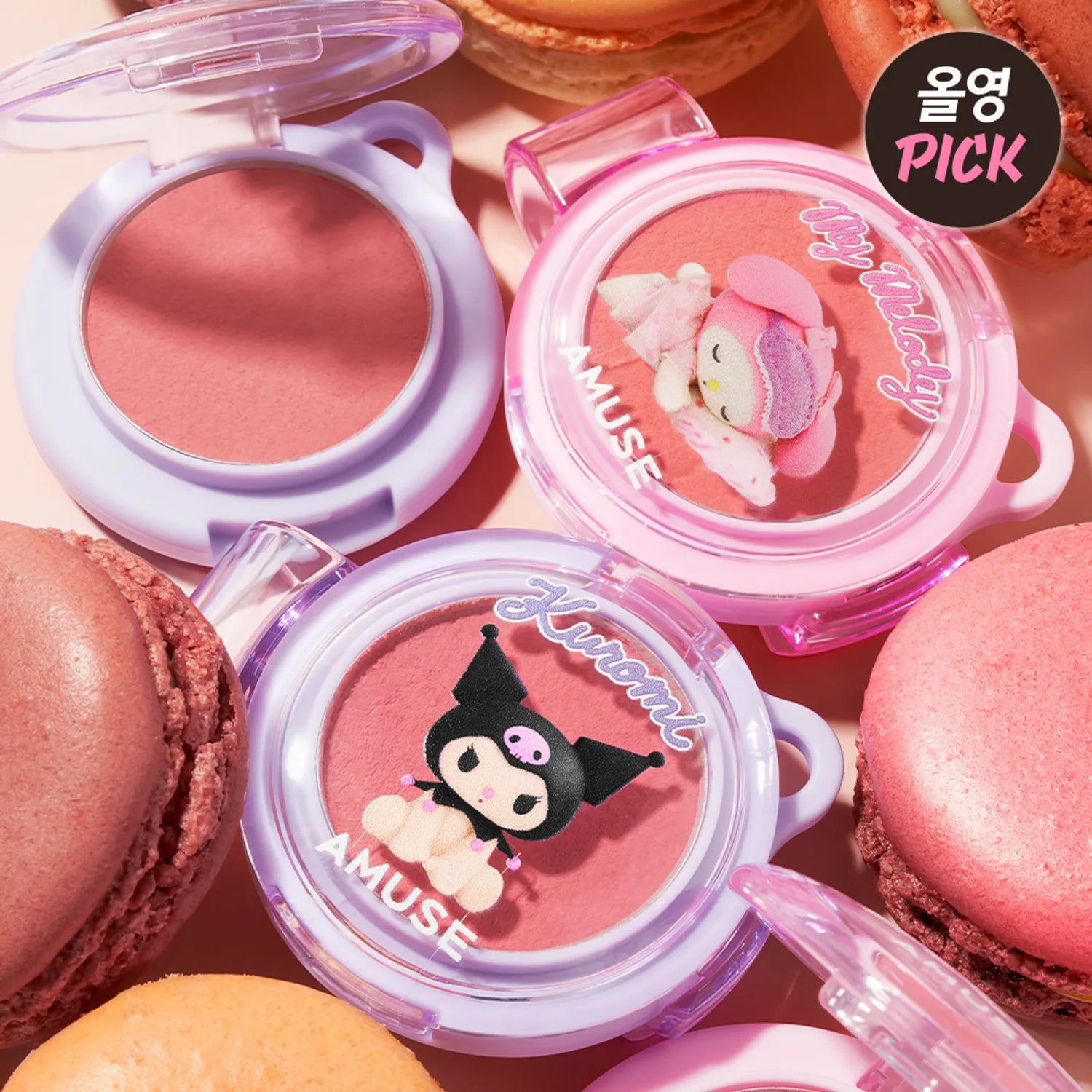 [MY MELODY & KUROMI EDITION] AMUSE Powder Lip & Cheek (+Acrylic Charm, Seal Sticker)
