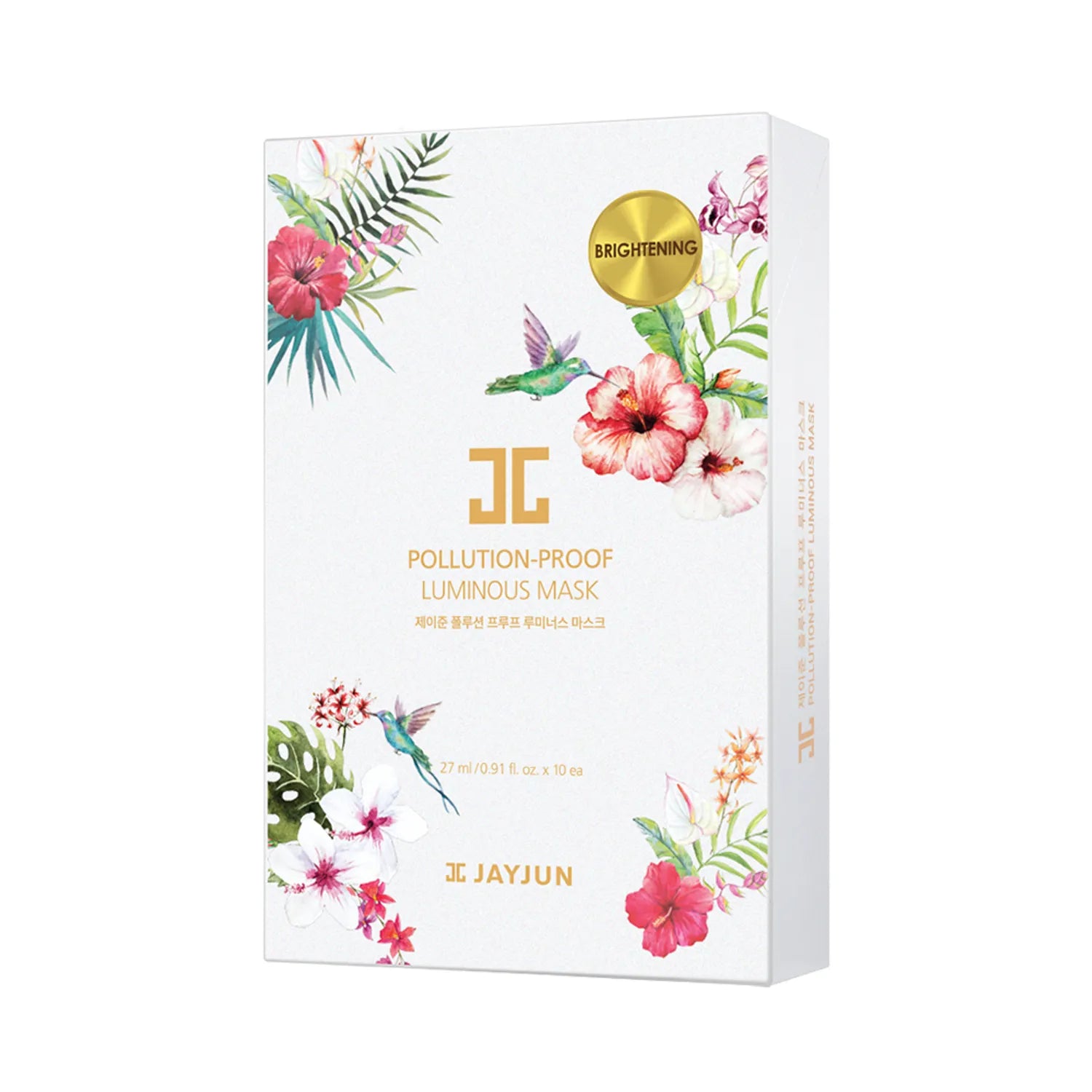 JAYJUN Pollution-Proof Luminous Mask Sheet 1STEP 10P