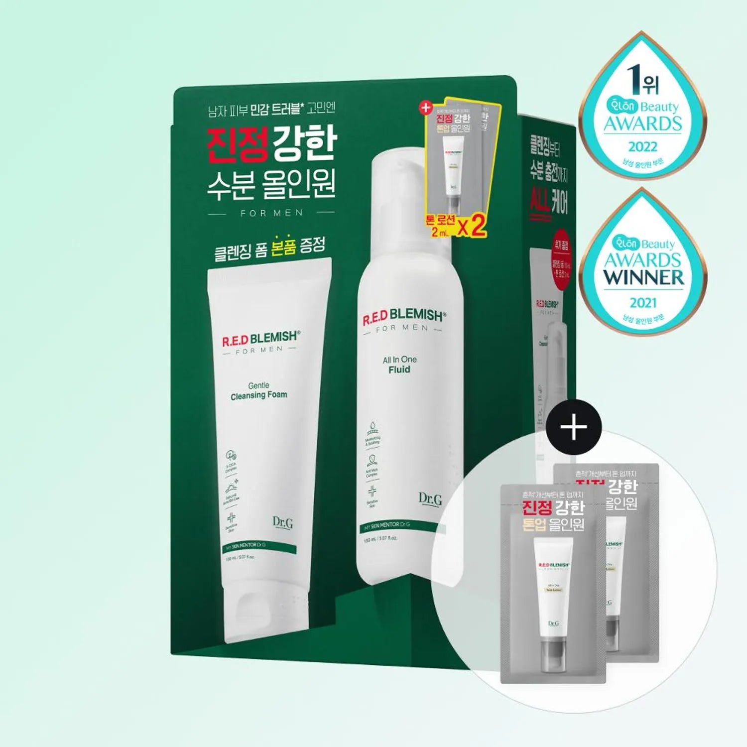 Dr.G Red Blemish For Men 2P Set (+Calming All in one 150ml+Cleansing Foam 150ml)