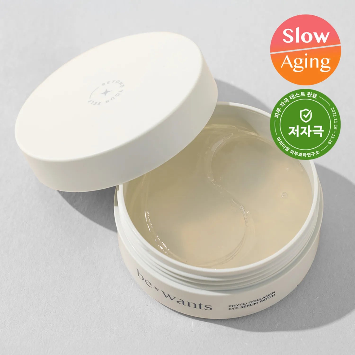 bewants Phyto Collagen Eye Serum Patch 60P