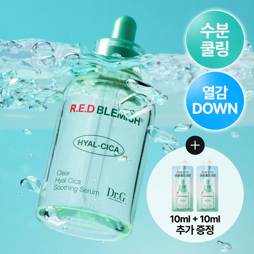 Dr.G Red Blemish Clear Hyal Cica Soothing Serum 50ml Set (+20ml)