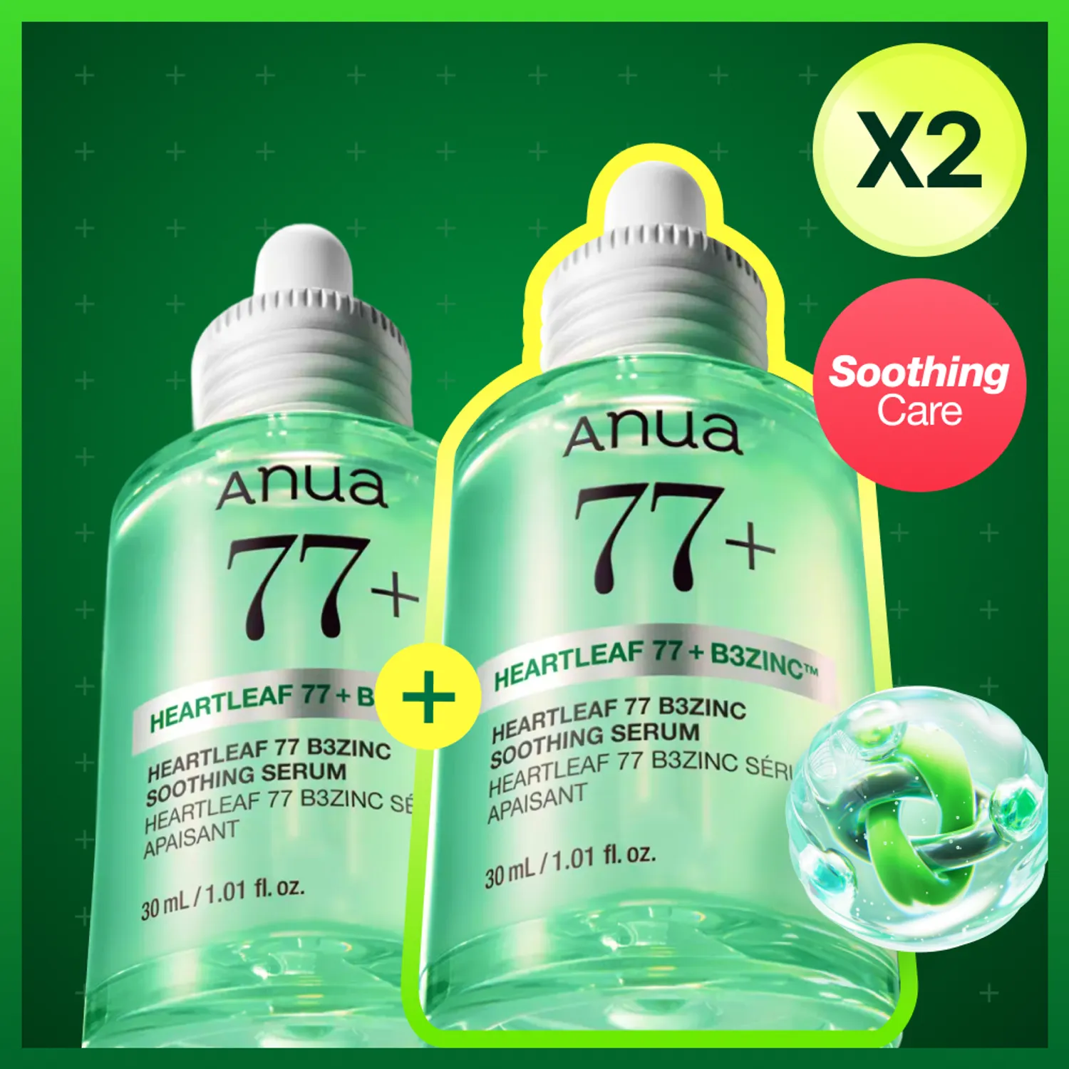 Anua Heartleaf 77 B3Zinc Soothing Serum 30ml Double Pack