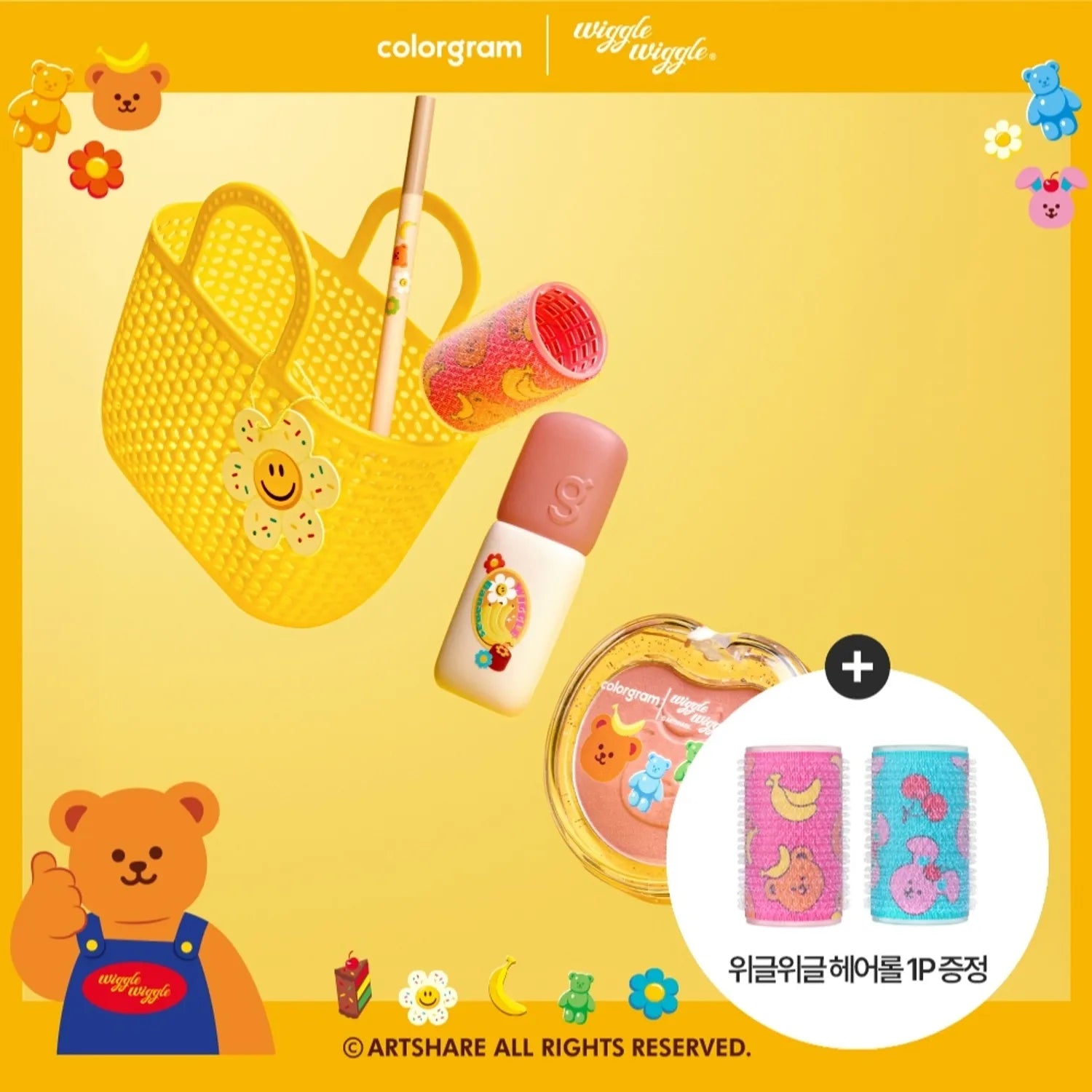 [Wiggle Wiggle Edition] colorgram Nude Blur Tint Set (Warm/Cool) (+Wiggle Wiggle Hair Roll)