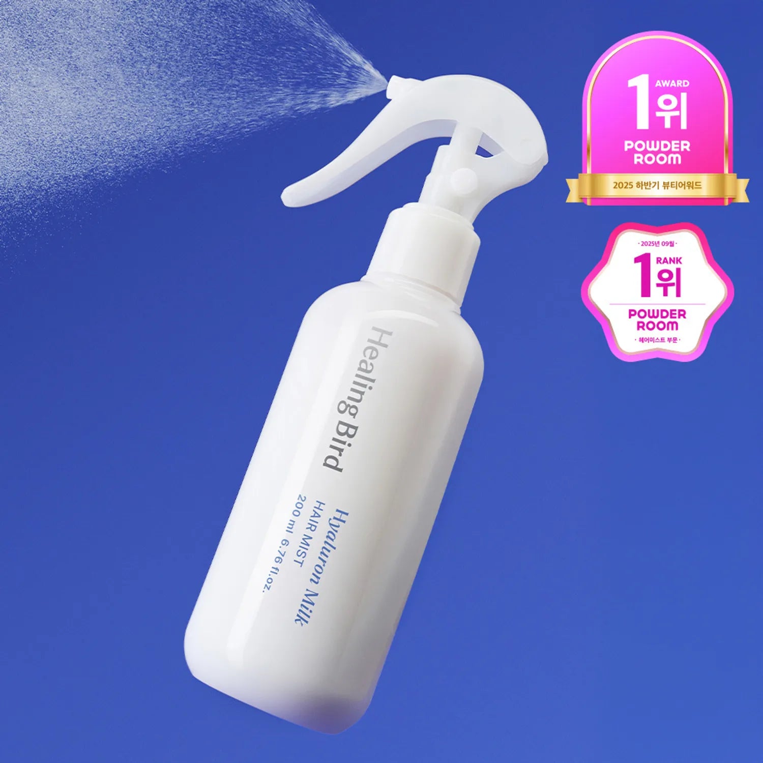 [HOLIDAY EDITION] Healingbird Hyaluron Milk Hair Mist 200ml Set (+Milk Mist 31ml, Sticker, Keycap Keyring)