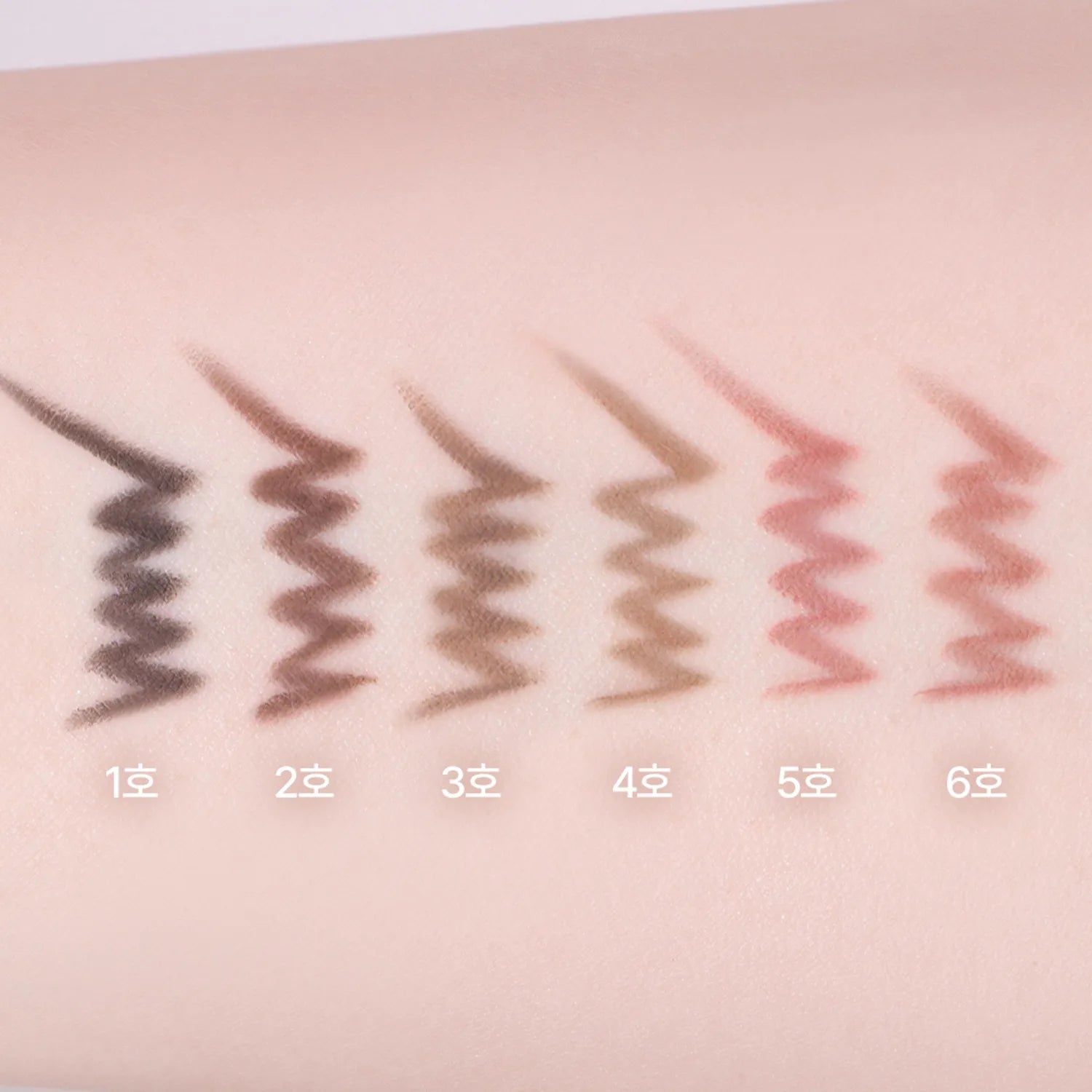 WAKEMAKE Real Defining Pencil Liner (8 Colors)