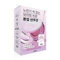 athe Vegan Relief Lighting Tone Up Sun Cushion 12g Set (+Refill 12g)