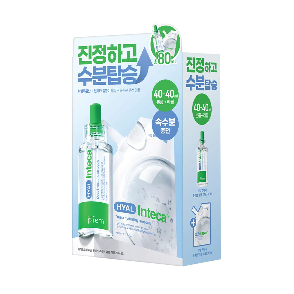 makeprem Hyal Inteca Deep Hydrating Ampoule 40ml Set (+Refill 40ml)