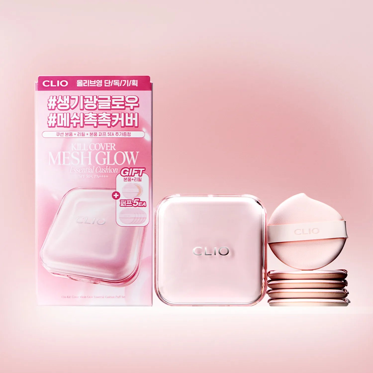 CLIO Kill Cover Mesh Glow Essential Cushion 15g+Refill (Set/Single) (5 Shades)