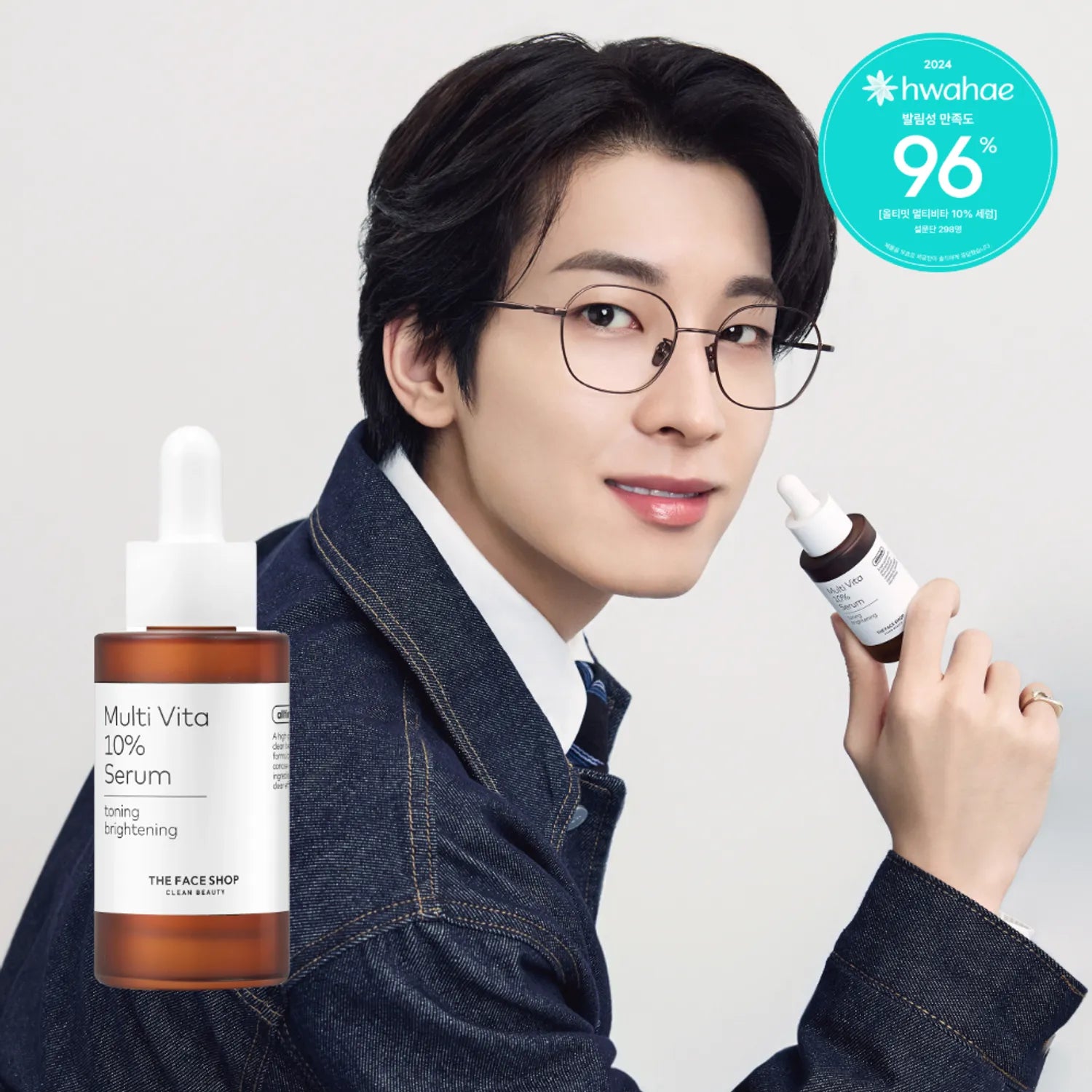 THE FACE SHOP alltimate Multi Vita 10% Serum 30ml