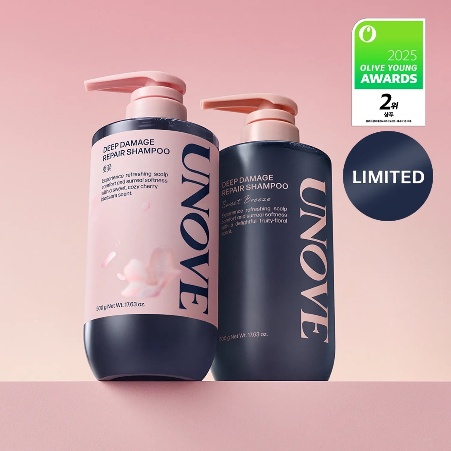 UNOVE Deep Damage Repair Shampoo 500g Double Set (3 Options)