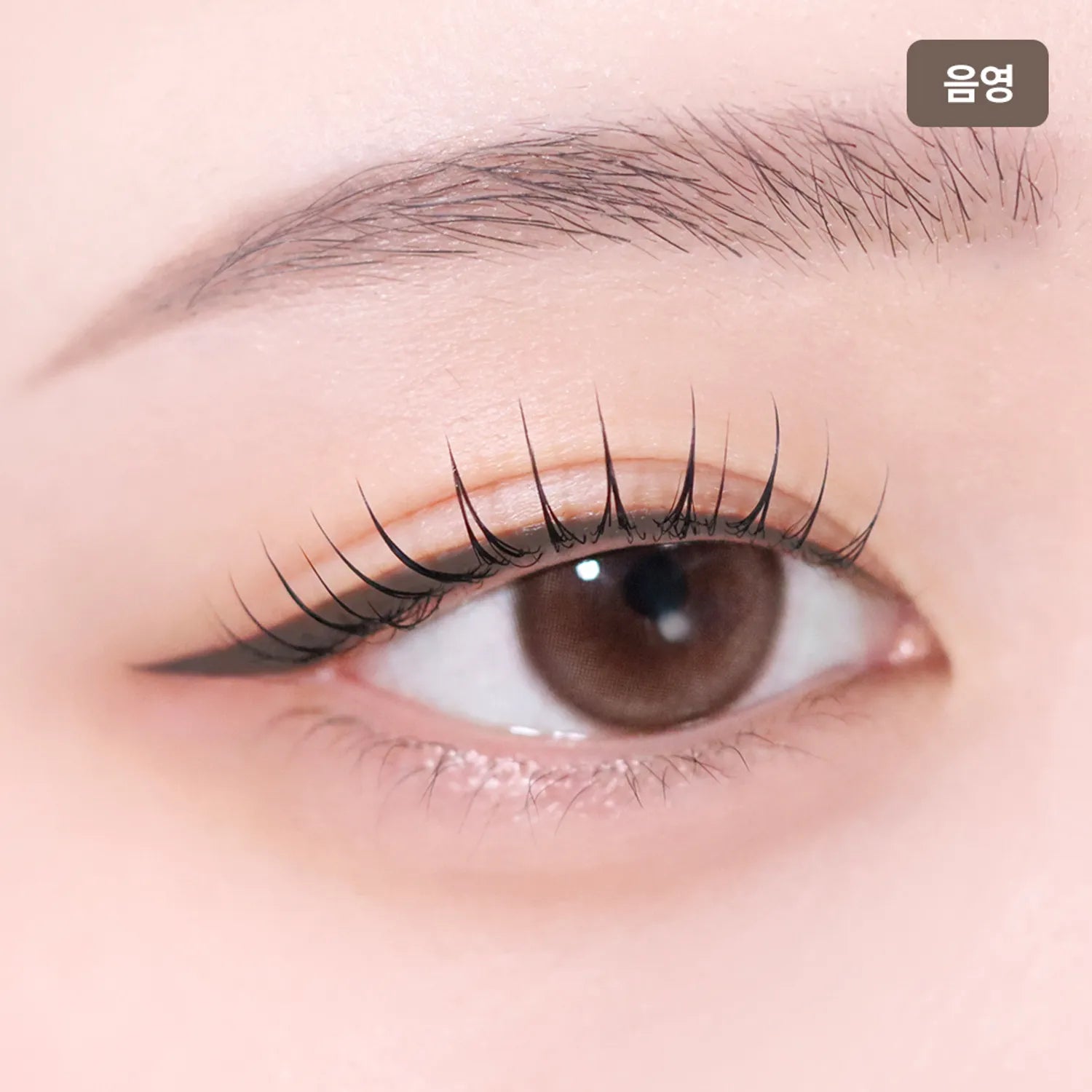 TIRTIR Airslick Pocket Eyeliner (9 Colors)