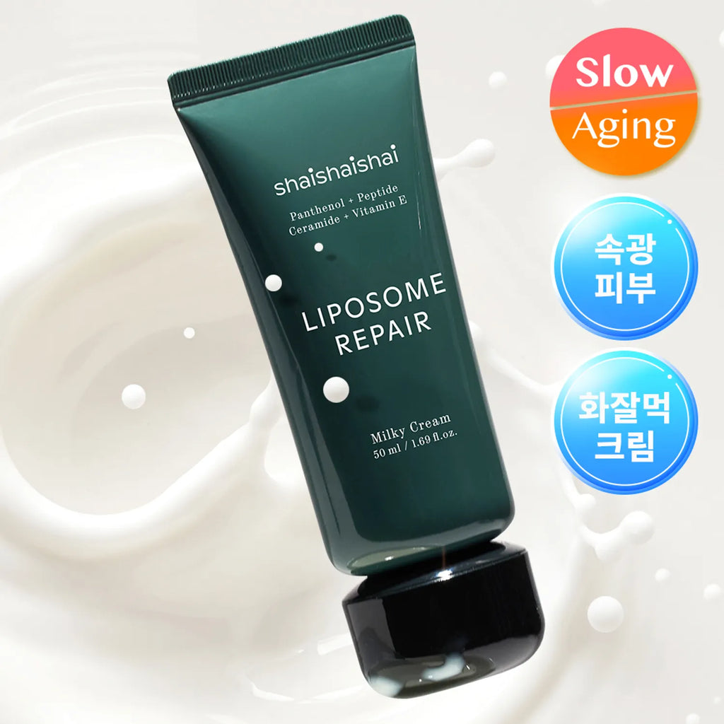 shaishaishai Liposome Repair Milky Cream 50ml Set (+15ml)
