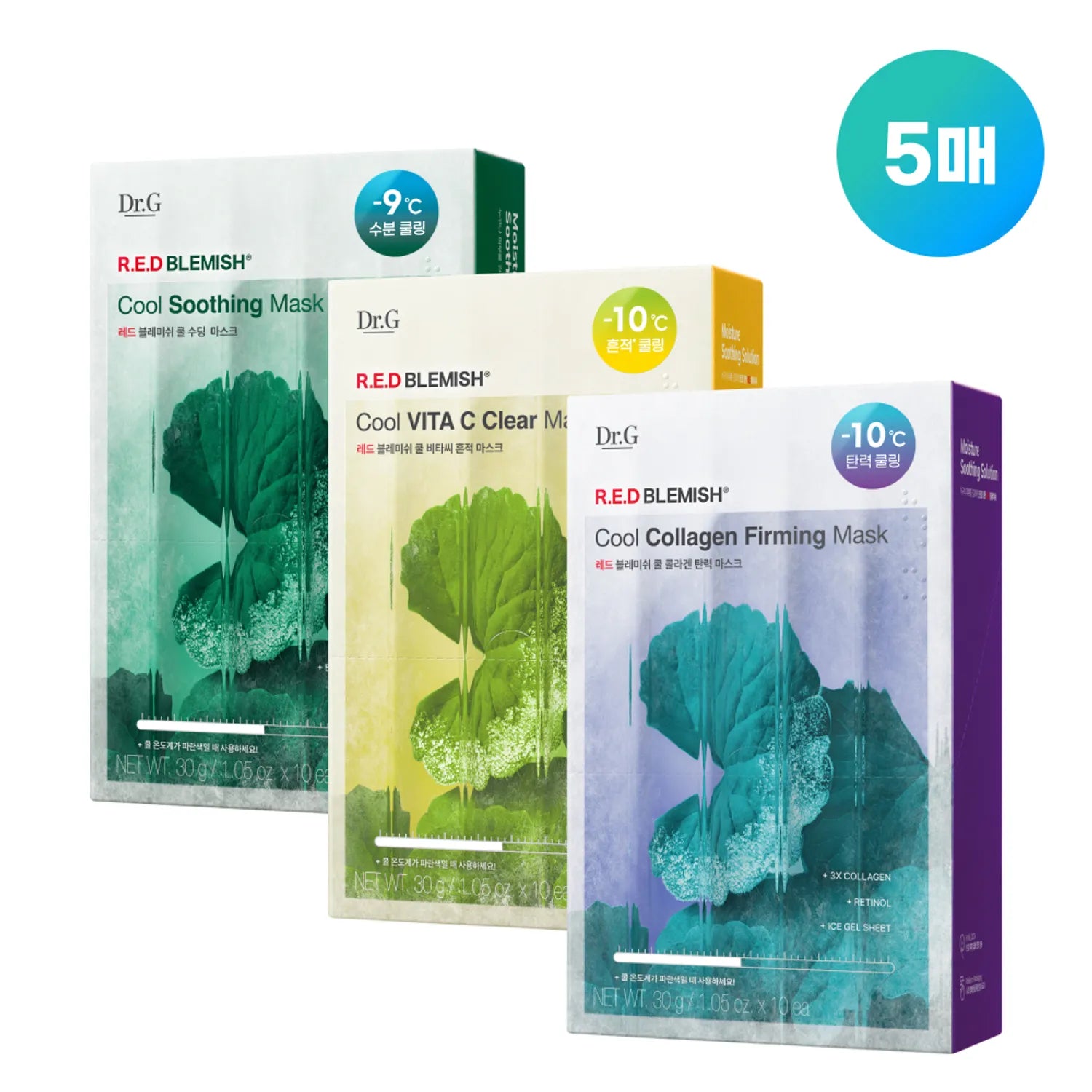 Dr.G Red Blemish Cool Vita C Clear Mask 5ea