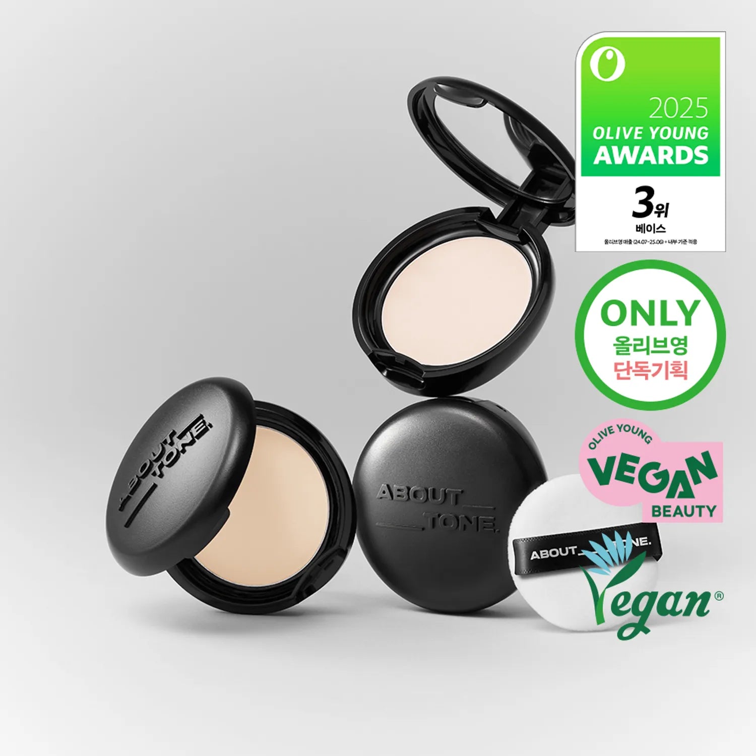 ABOUT_TONE Blur Powder Pact (8 Shades)