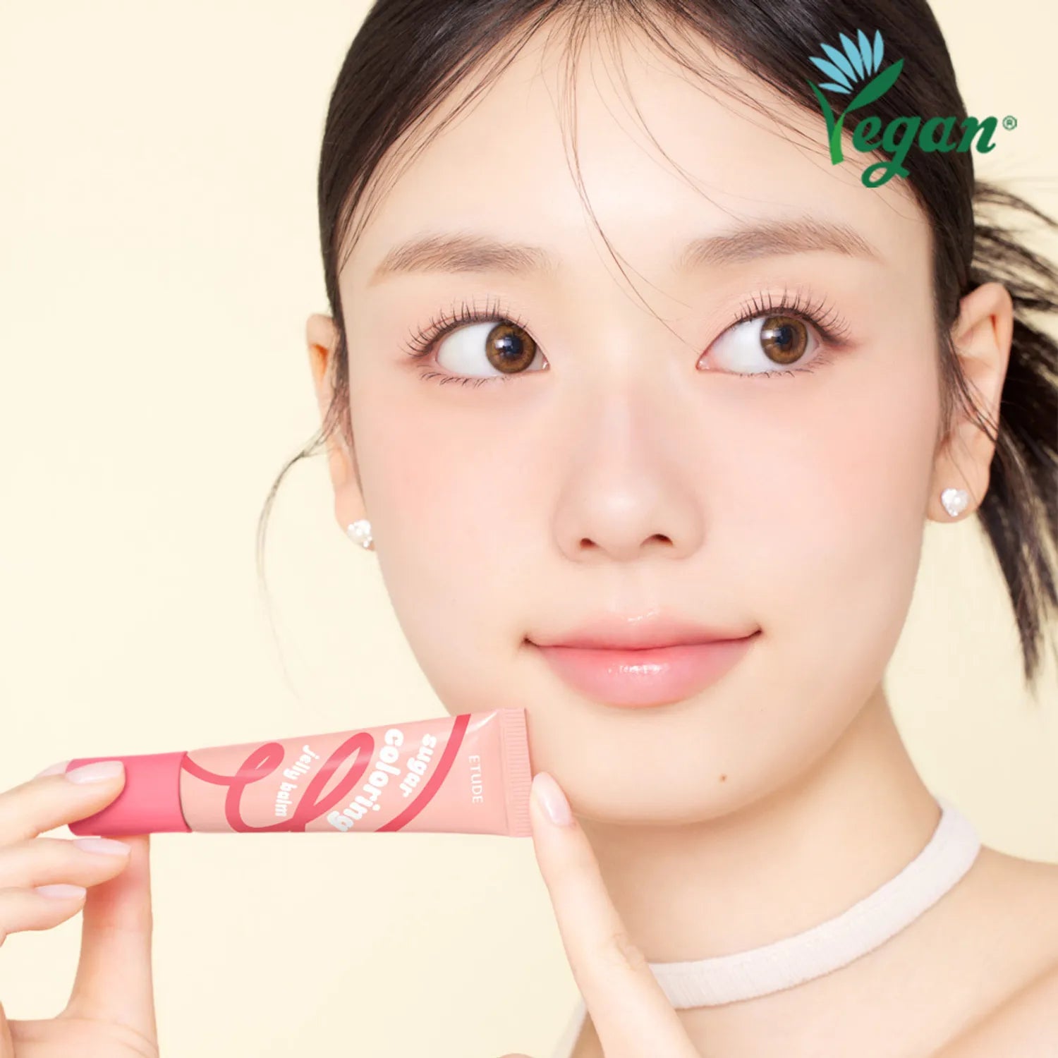 ETUDE Sugar Coloring Jelly Balm (8 Colors)